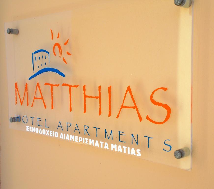 Matthias Hotel Apartments Adelianósz Kámbosz Kültér fotó